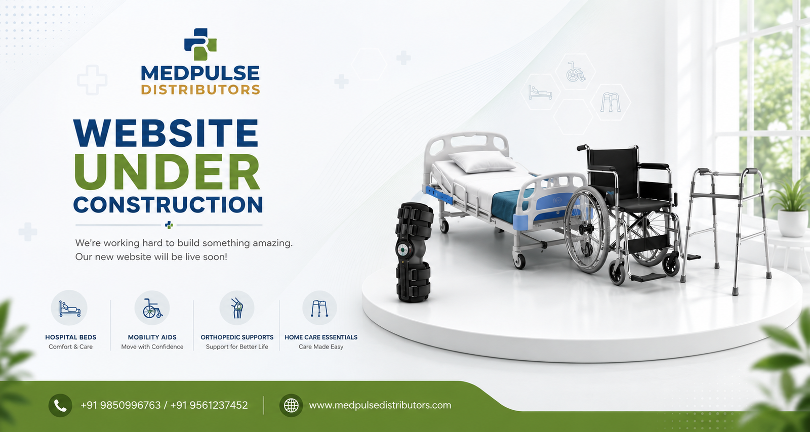 MedPulse Distributors - Website Under Construction